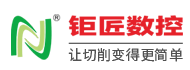 壹号娱乐数控